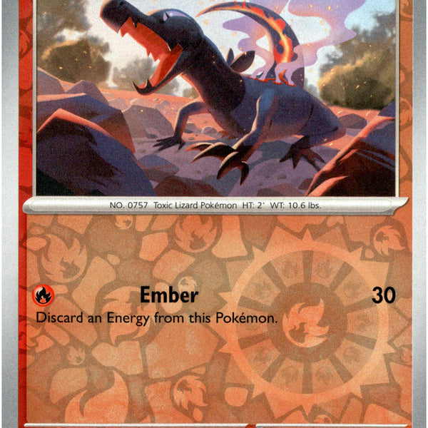 Salandit - 023/142 - Stellar Crown