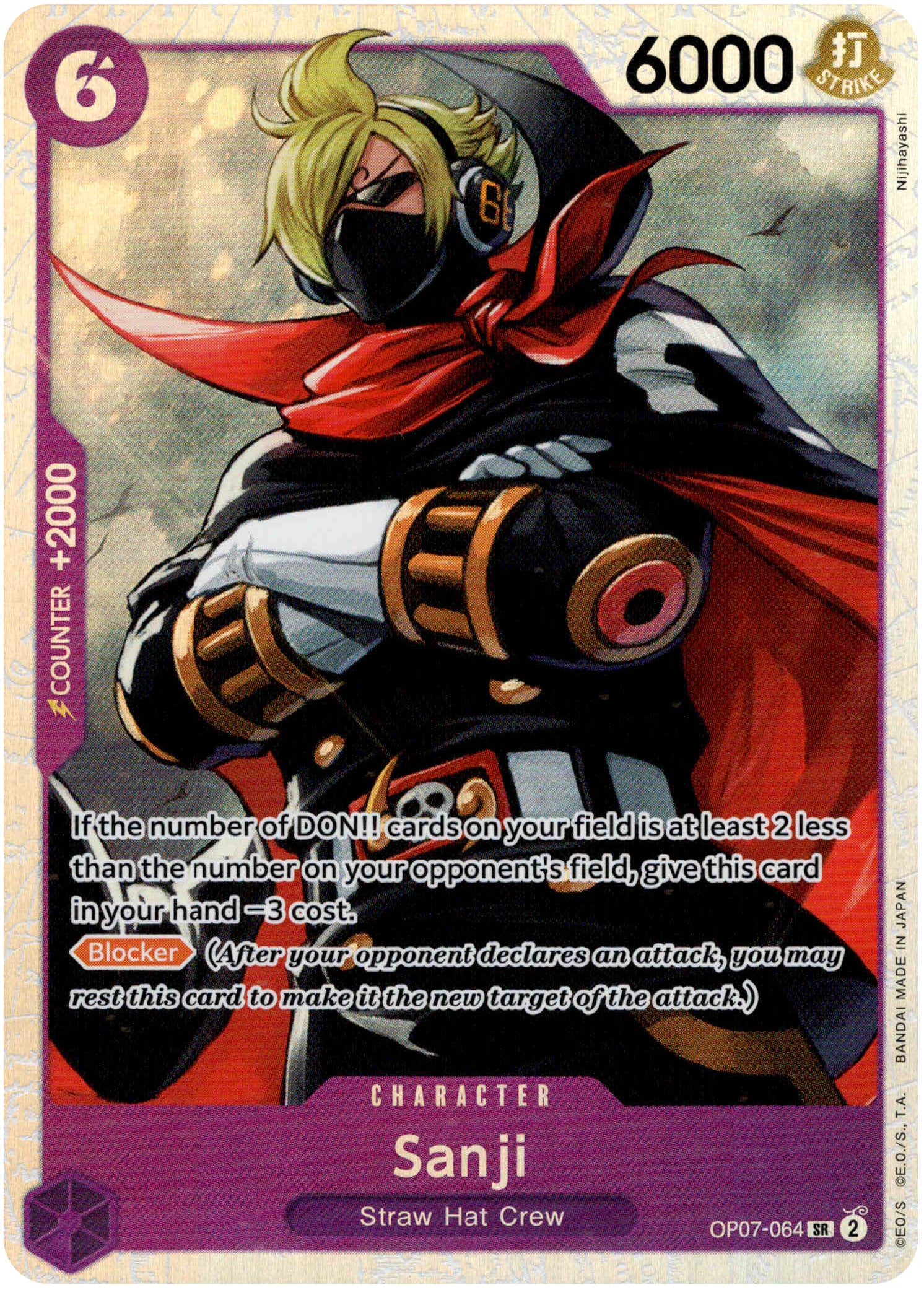 Sanji - OP07-064SR - 500 years in the Future - Foil - Card Cavern
