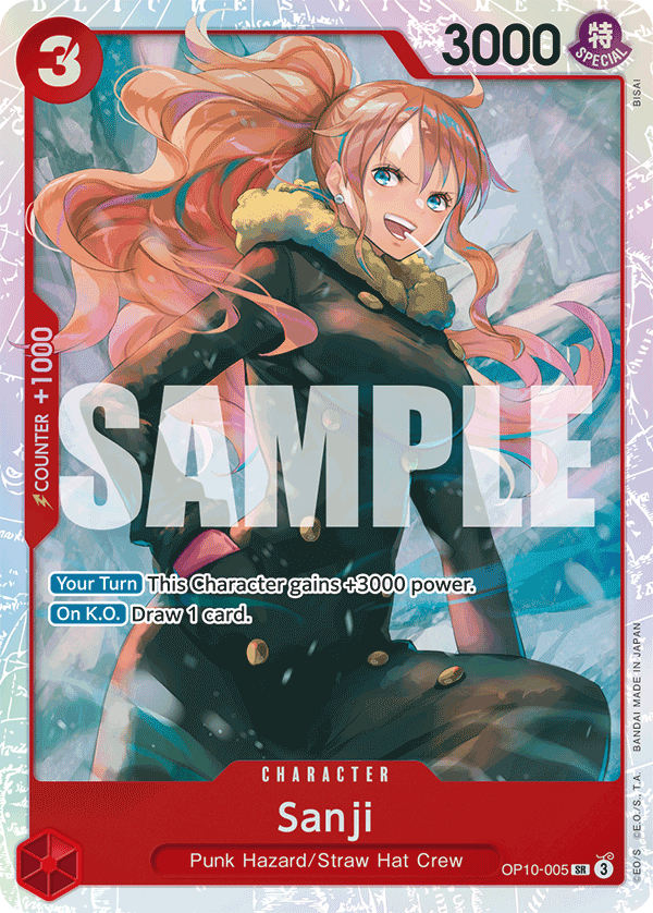 Sanji - OP10-005 SR - Royal Blood - Foil - Card Cavern