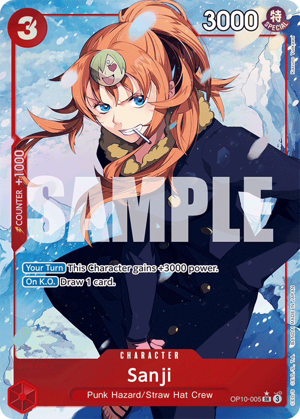 Sanji (Parallel) - OP10-005 SR - Royal Blood - Foil - Card Cavern