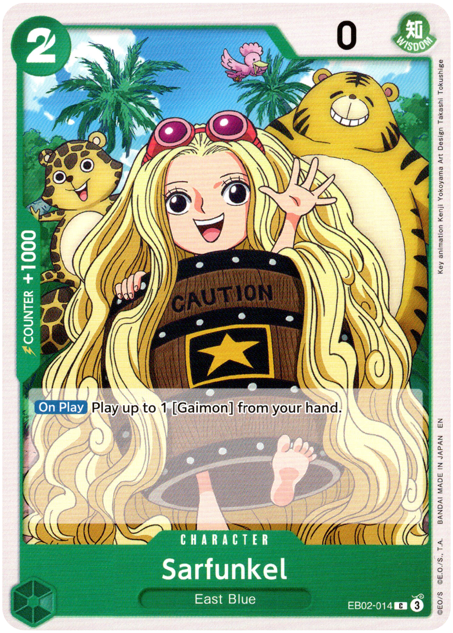 Sarfunkel - EB02-014 C - Anime 25th Collection - Card Cavern