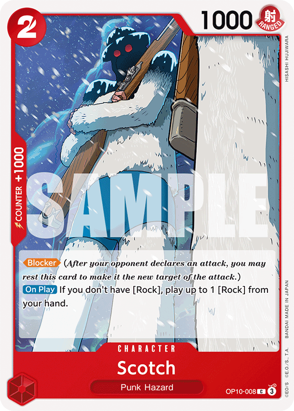 Scotch - OP10-008 C - Royal Blood - Card Cavern
