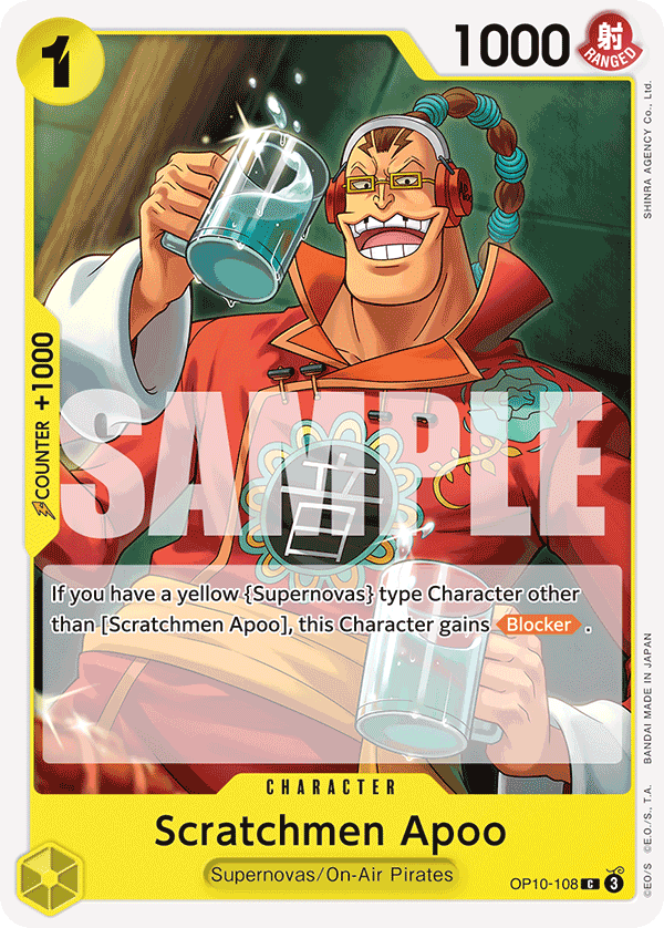 Scratchmen Apoo - OP10-108 C - Royal Blood - Card Cavern