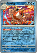 Seaking - 021/131 - Prismatic Evolutions - Reverse Holo - Card Cavern