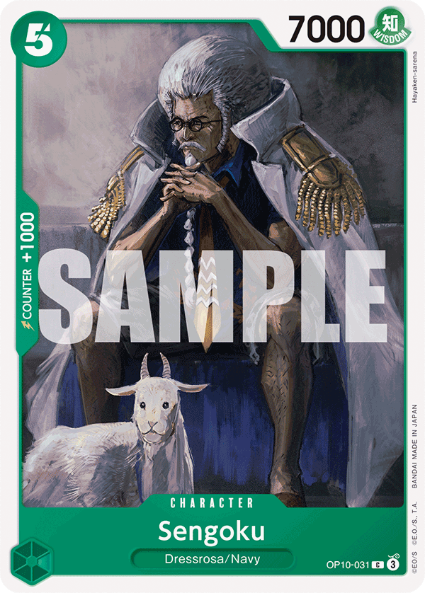 Sengoku - OP10-031 C - Royal Blood - Card Cavern