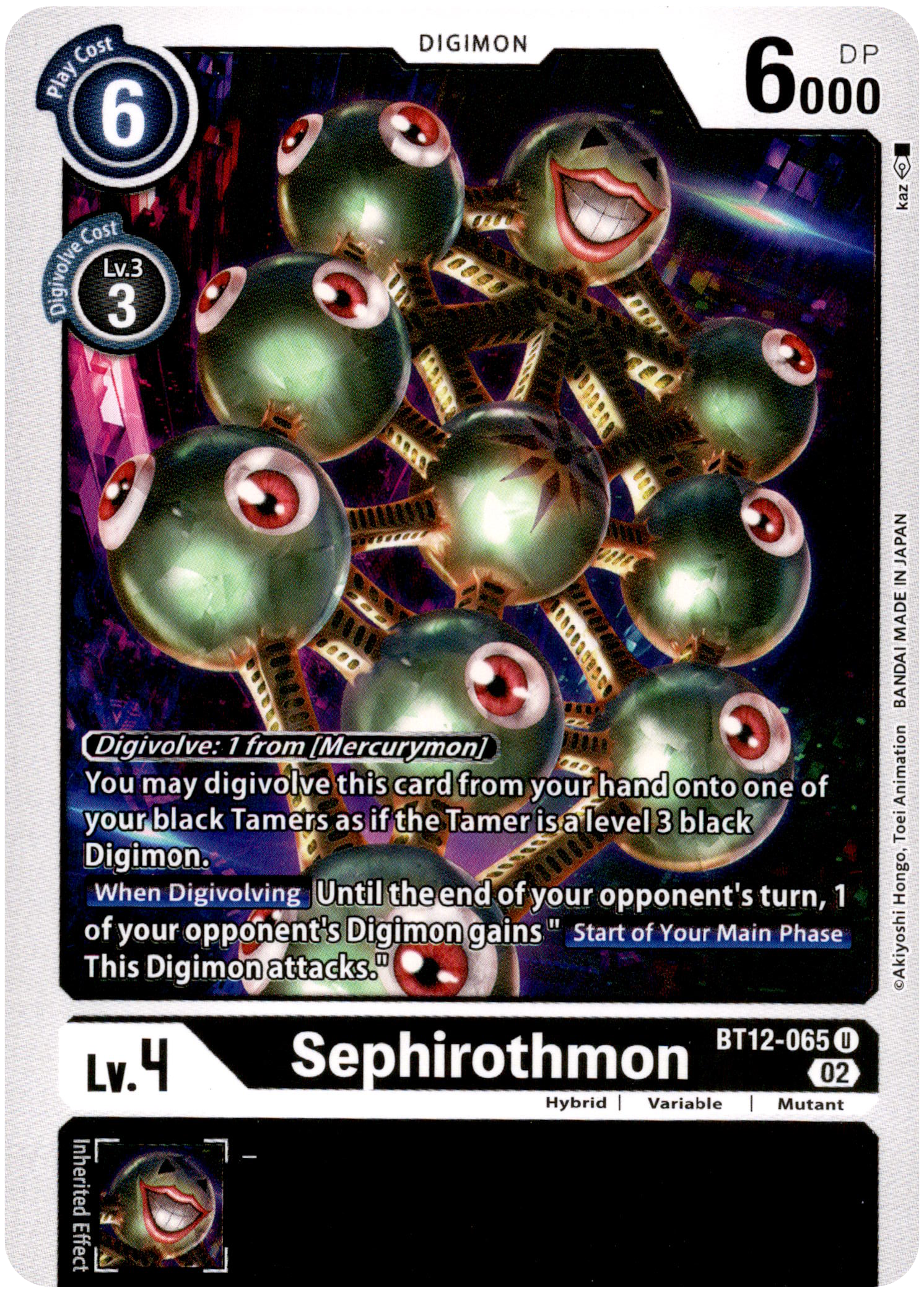 Sephirothmon - BT12-065 U - Across Time - Card Cavern