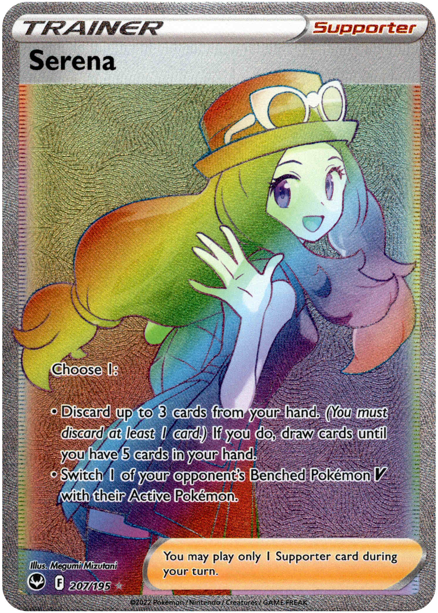Serena Hyper Rare - 207/195 - Silver Tempest - Holo - Card Cavern