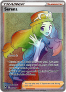 Serena Hyper Rare - 207/195 - Silver Tempest - Holo - Card Cavern