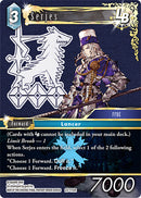 Serjes LB - 22-115R - Hidden Hope - Card Cavern