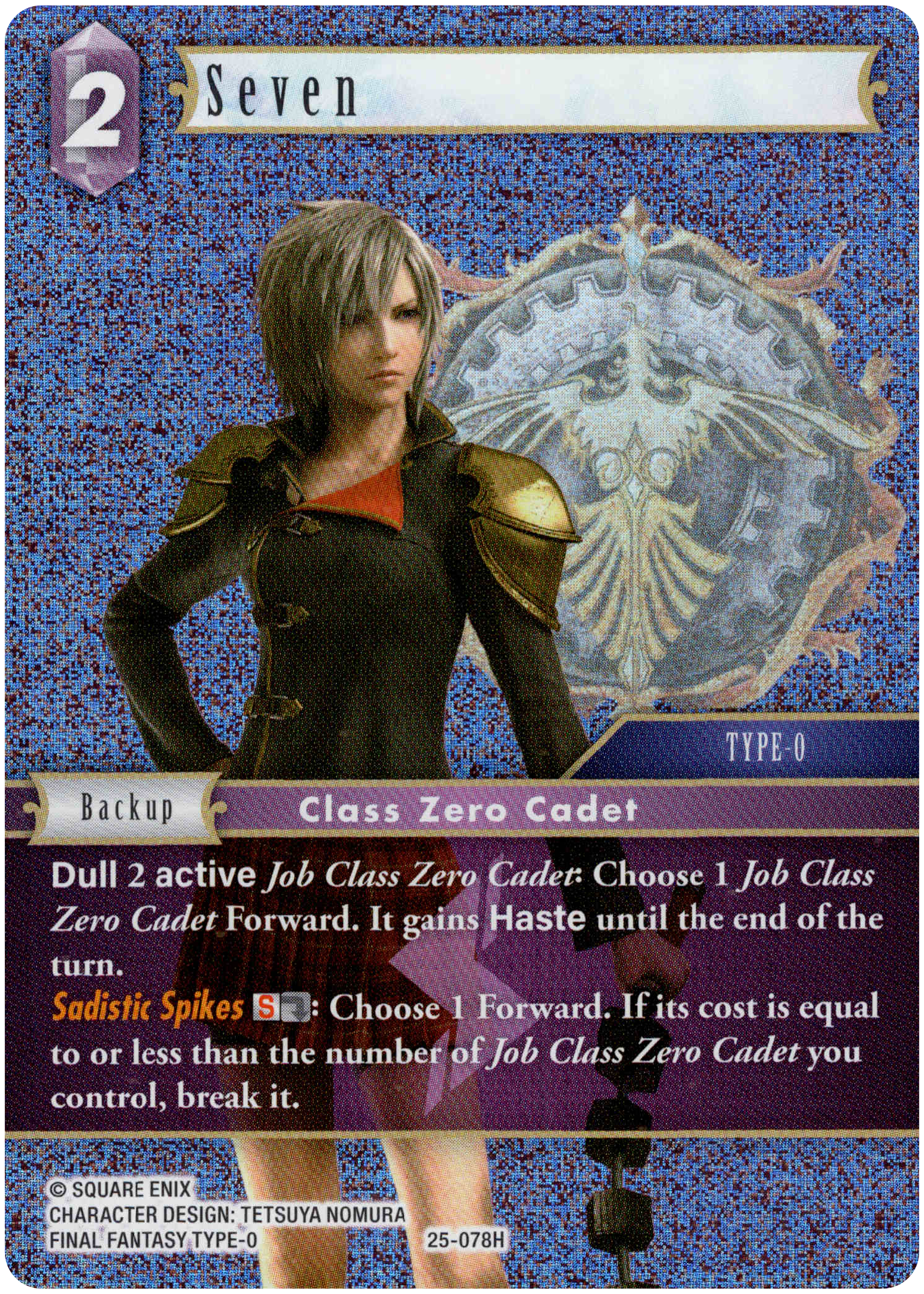 Seven - 25-078H - Tears of the Planet - Foil - Card Cavern