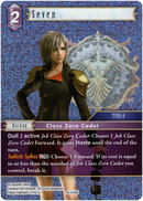 Seven - 25-078H - Tears of the Planet - Foil - Card Cavern