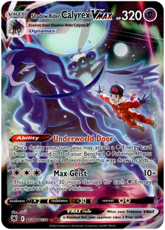 Shadow Rider Calyrex VMAX - TG18/TG30 - Astral Radiance - Holo - Card Cavern