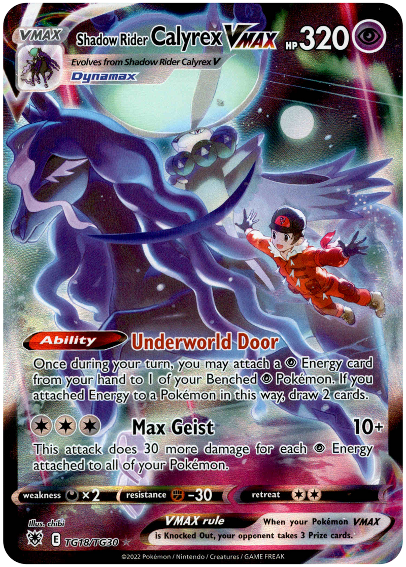 Shadow Rider Calyrex VMAX - TG18/TG30 - Astral Radiance - Holo - Card Cavern
