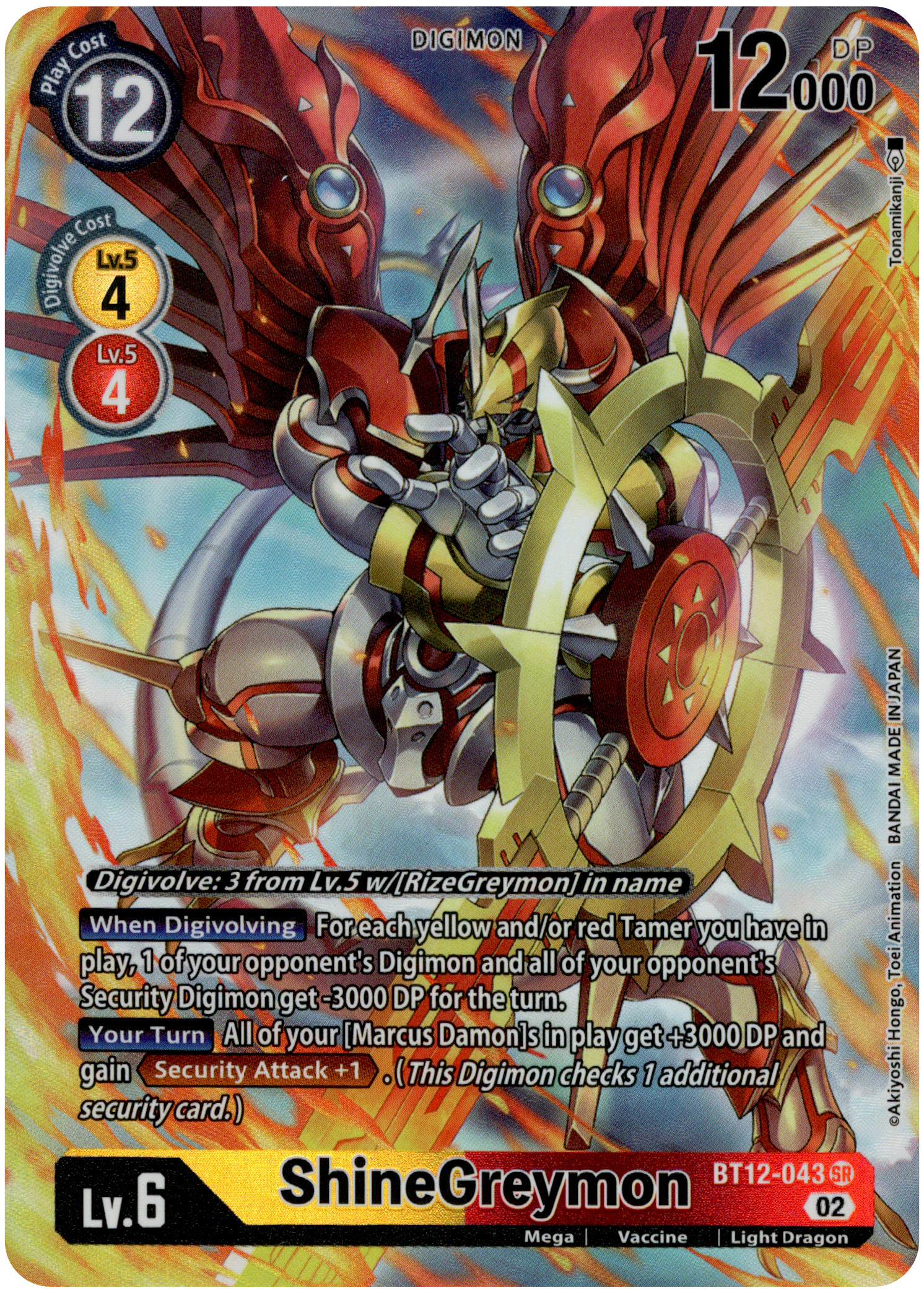 ShineGreymon Alternate Art - BT12-043 SR - Across Time - Foil - Card Cavern