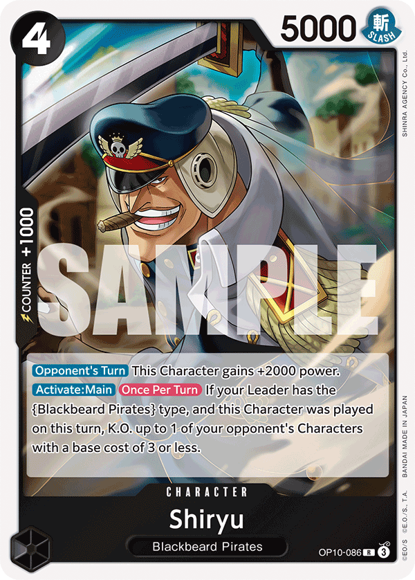 Shiryu - OP10-086 R - Royal Blood - Foil - Card Cavern