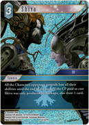 Shiva - 22-027R - Hidden Hope - Foil - Card Cavern