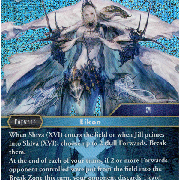 Shiva-XVI-24-024R-Hidden-