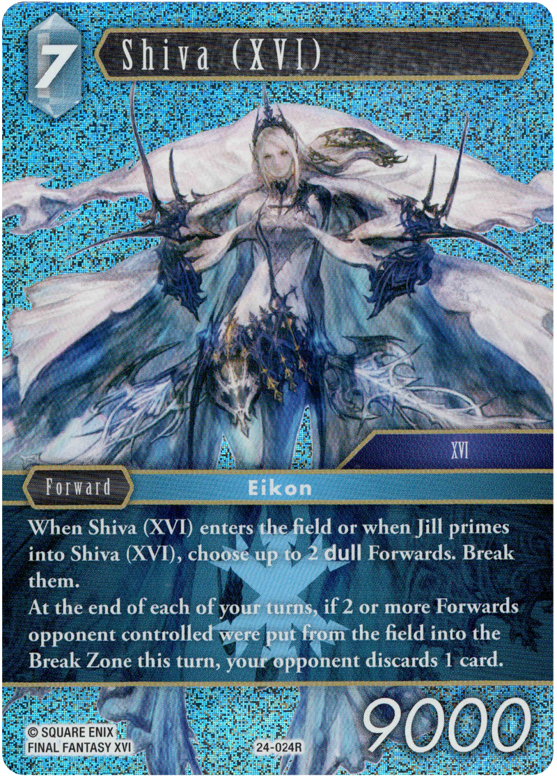 シヴァ 緻密 mtg 日本語 シークレットレイヤー おまけ 緻密 シヴァ 緻密 mtg 日本語 シークレットレイヤー おまけ 緻密