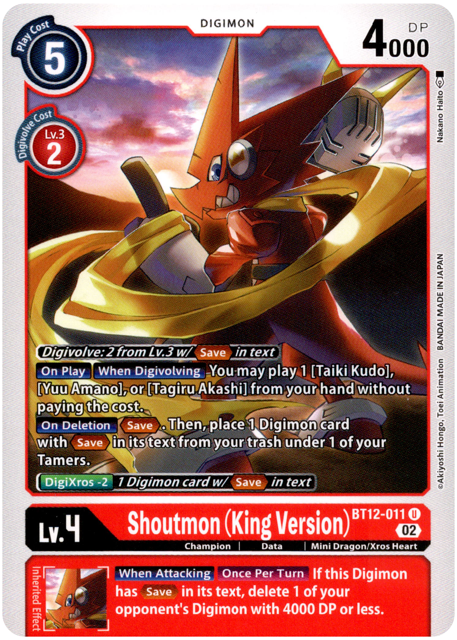 Shoutmon (King Version) - BT12-011 U - Across Time - Card Cavern