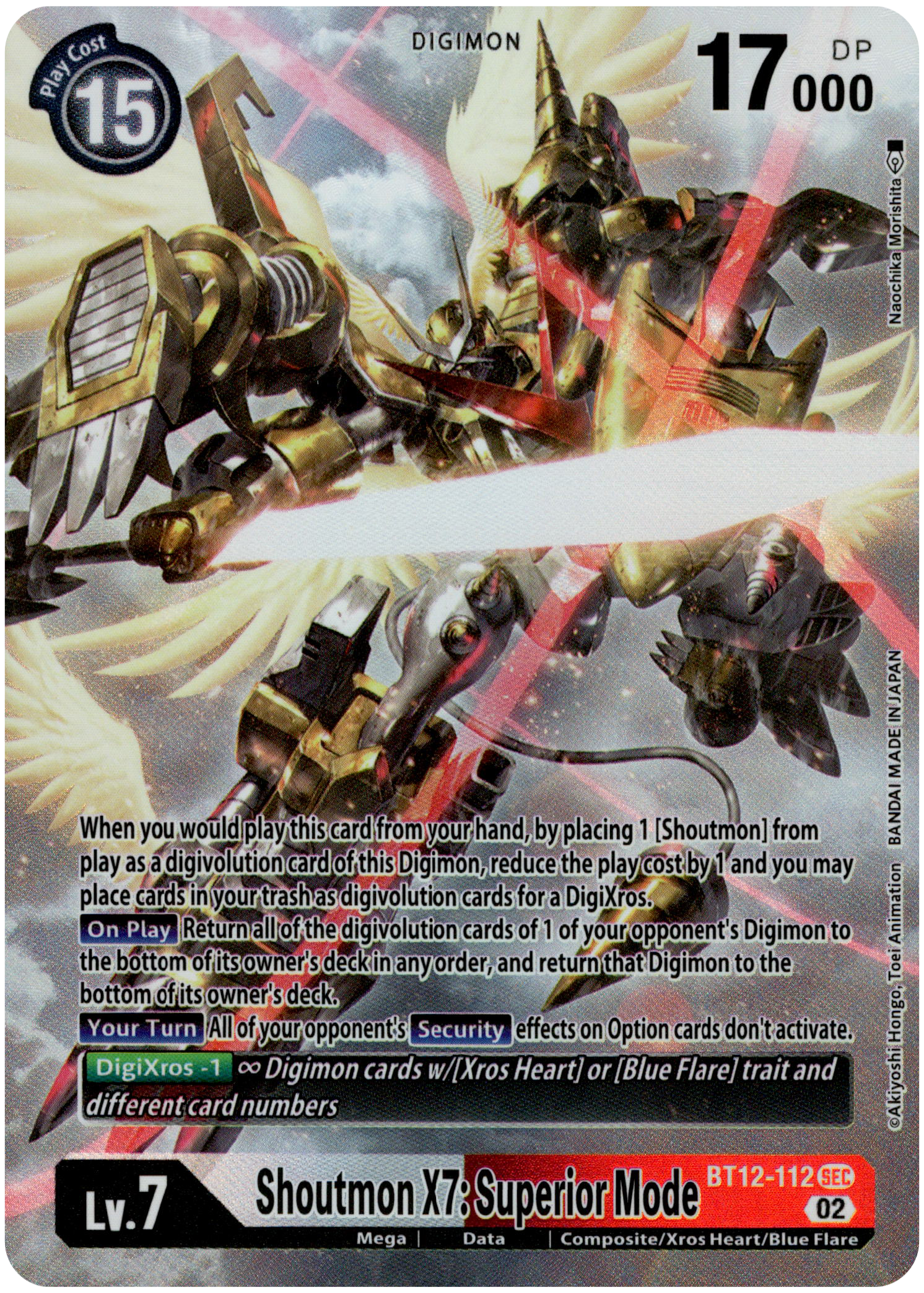 Shoutmon X7: Superior Mode Alternate Art - BT12-112 SEC - Across Time - Foil - Card Cavern