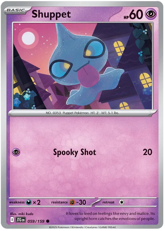 Shuppet - 059/159 - Journey Together - Card Cavern