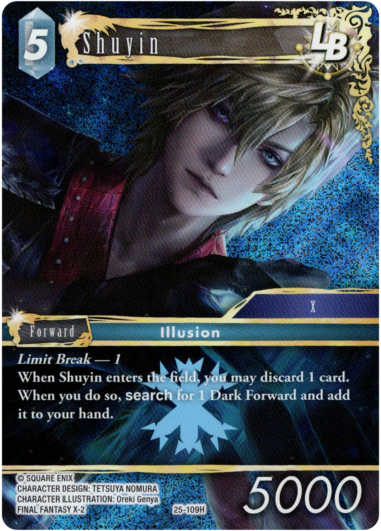 Shuyin LB - 25-109H - Tears of the Planet - Foil - Card Cavern