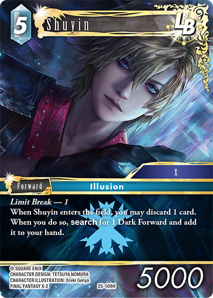 Shuyin LB - 25-109H - Tears of the Planet - Card Cavern