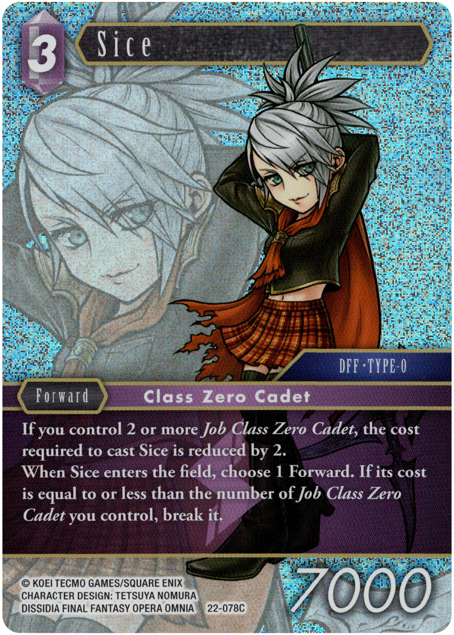 Sice - 22-078C - Hidden Hope - Foil - Card Cavern