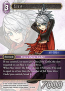 Sice - 22-078C - Hidden Hope - Card Cavern