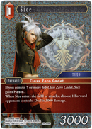 Sice - 25-009C - Tears of the Planet - Foil - Card Cavern