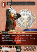 Sice - 25-009C - Tears of the Planet - Card Cavern