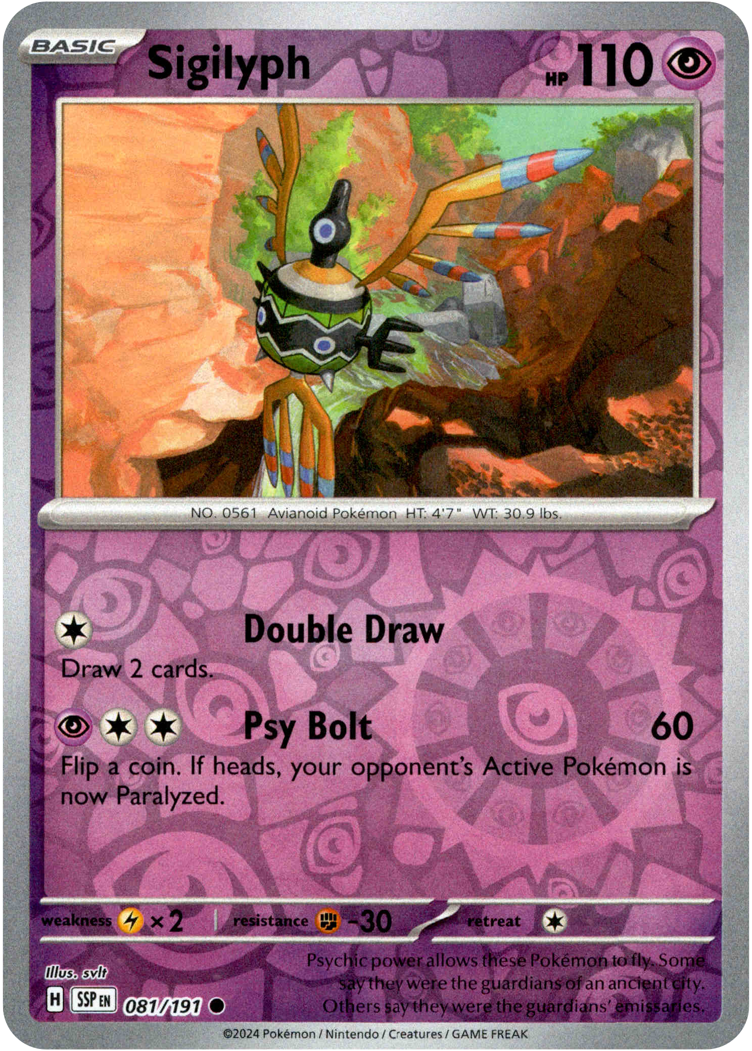 Sigilyph - 081/191 - Surging Sparks - Reverse Holo - Card Cavern