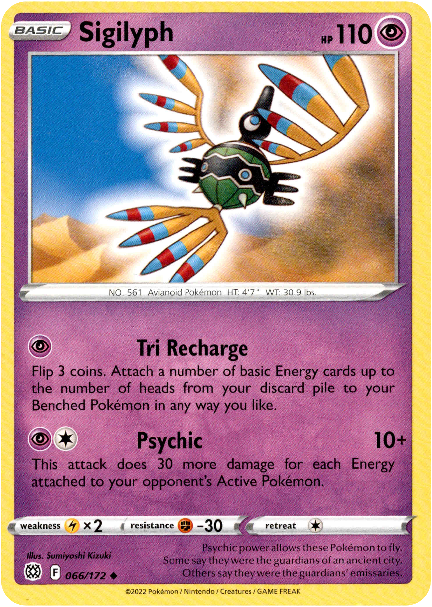 Sigilyph - 066/172 - Brilliant Stars - Card Cavern