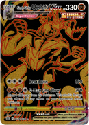 Single Strike Urshifu VMAX Secret Rare - TG29/TG30 - Brilliant Stars - Holo - Card Cavern