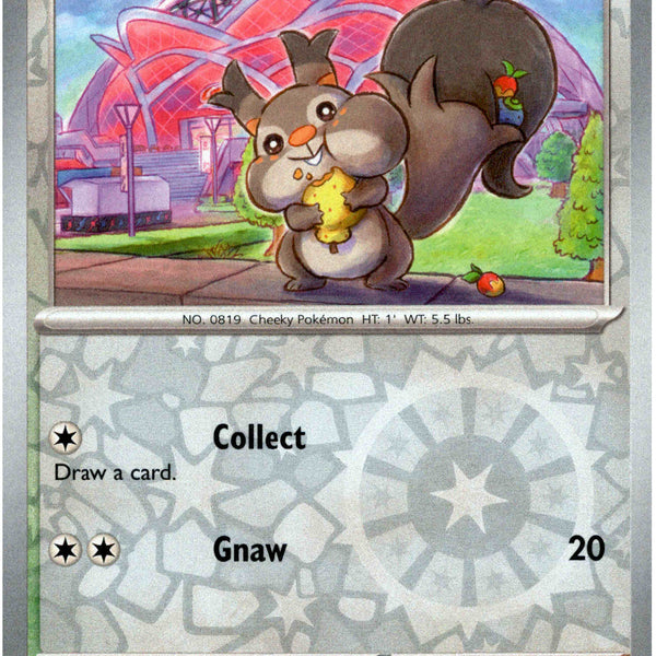 Skwovet - 131/159 - Journey Together