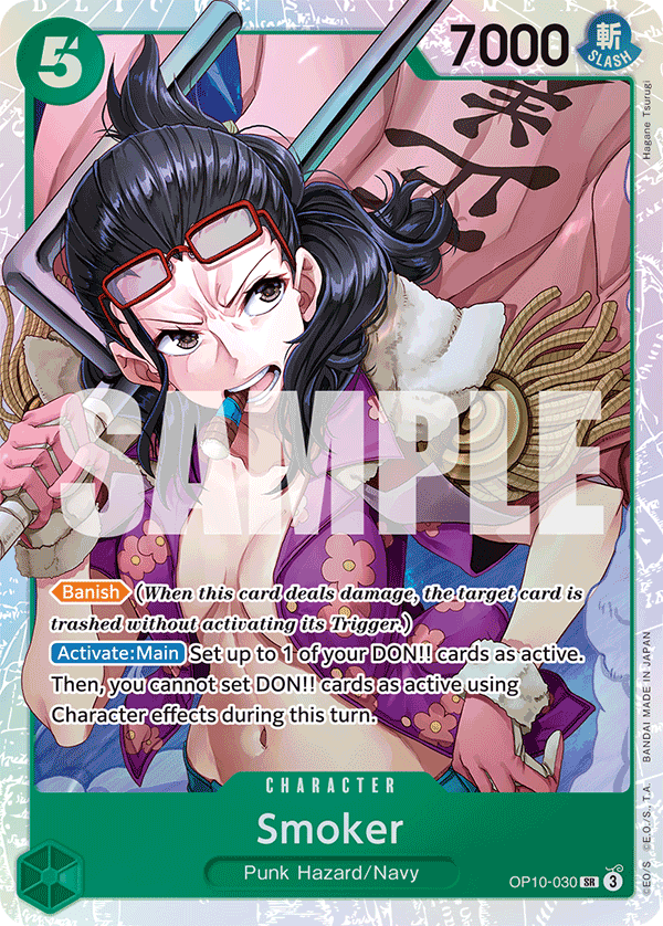 Smoker - OP10-030 SR - Royal Blood - Foil - Card Cavern