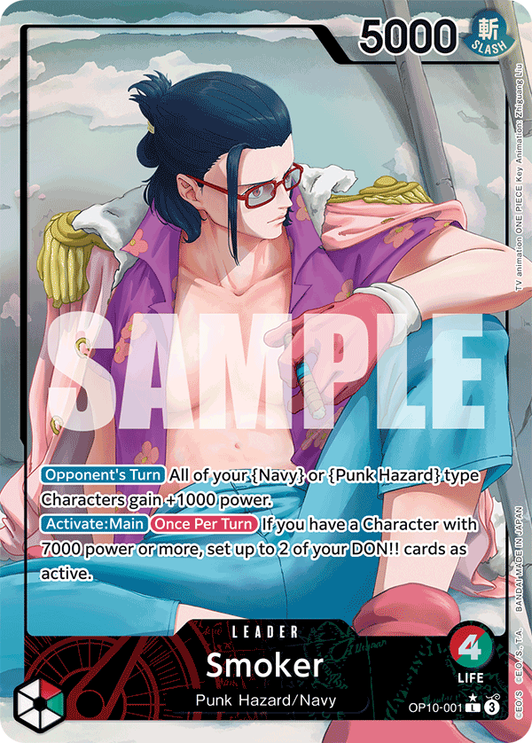 Smoker (Parallel) - OP10-001 L - Royal Blood - Foil - Card Cavern