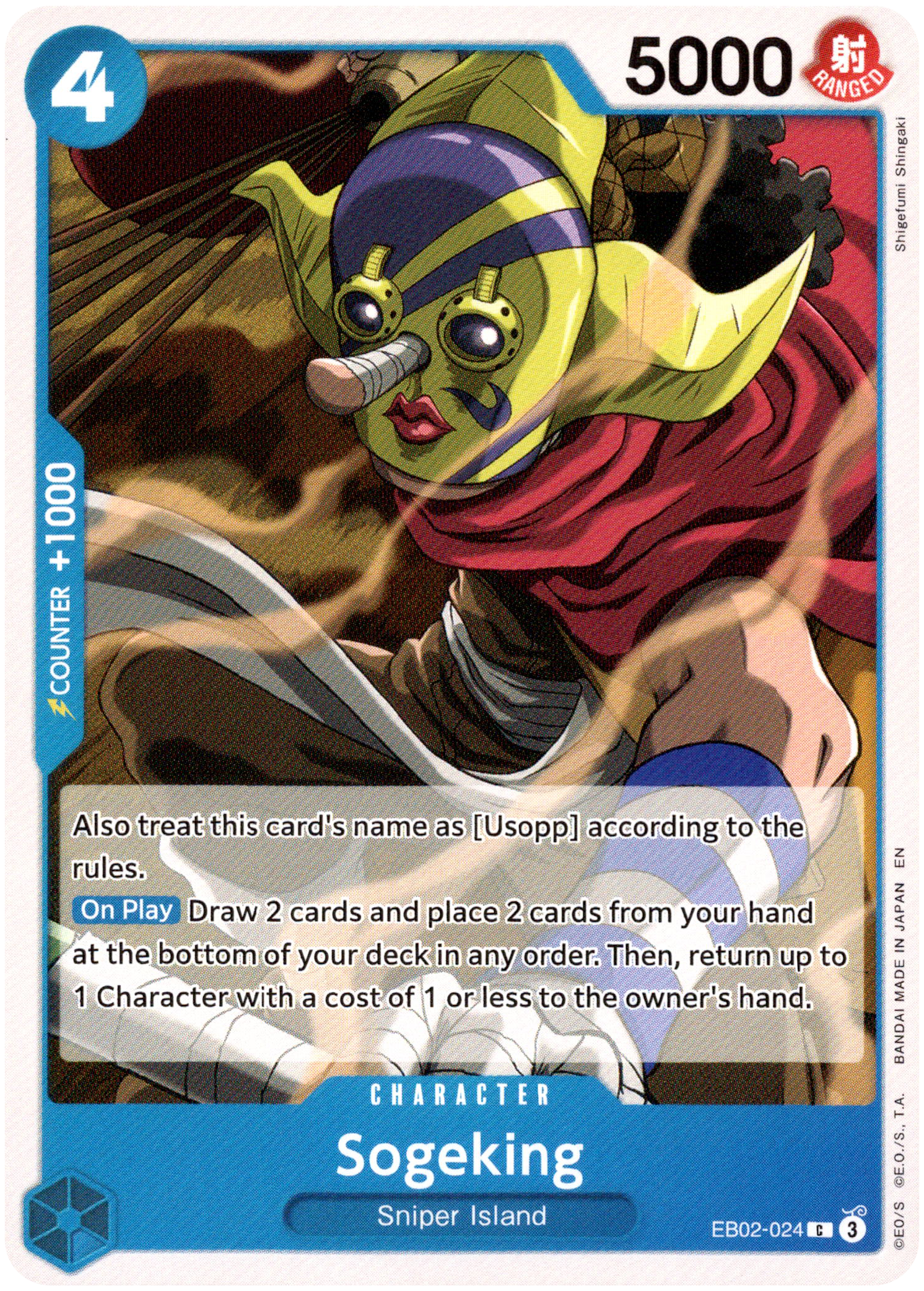 Sogeking - EB02-024 C - Anime 25th Collection - Card Cavern