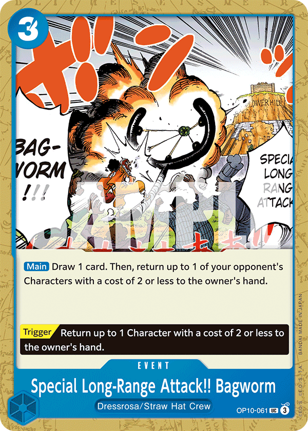 Special Long-Range Attack!! Bagworm - OP10-061 UC - Royal Blood - Card Cavern