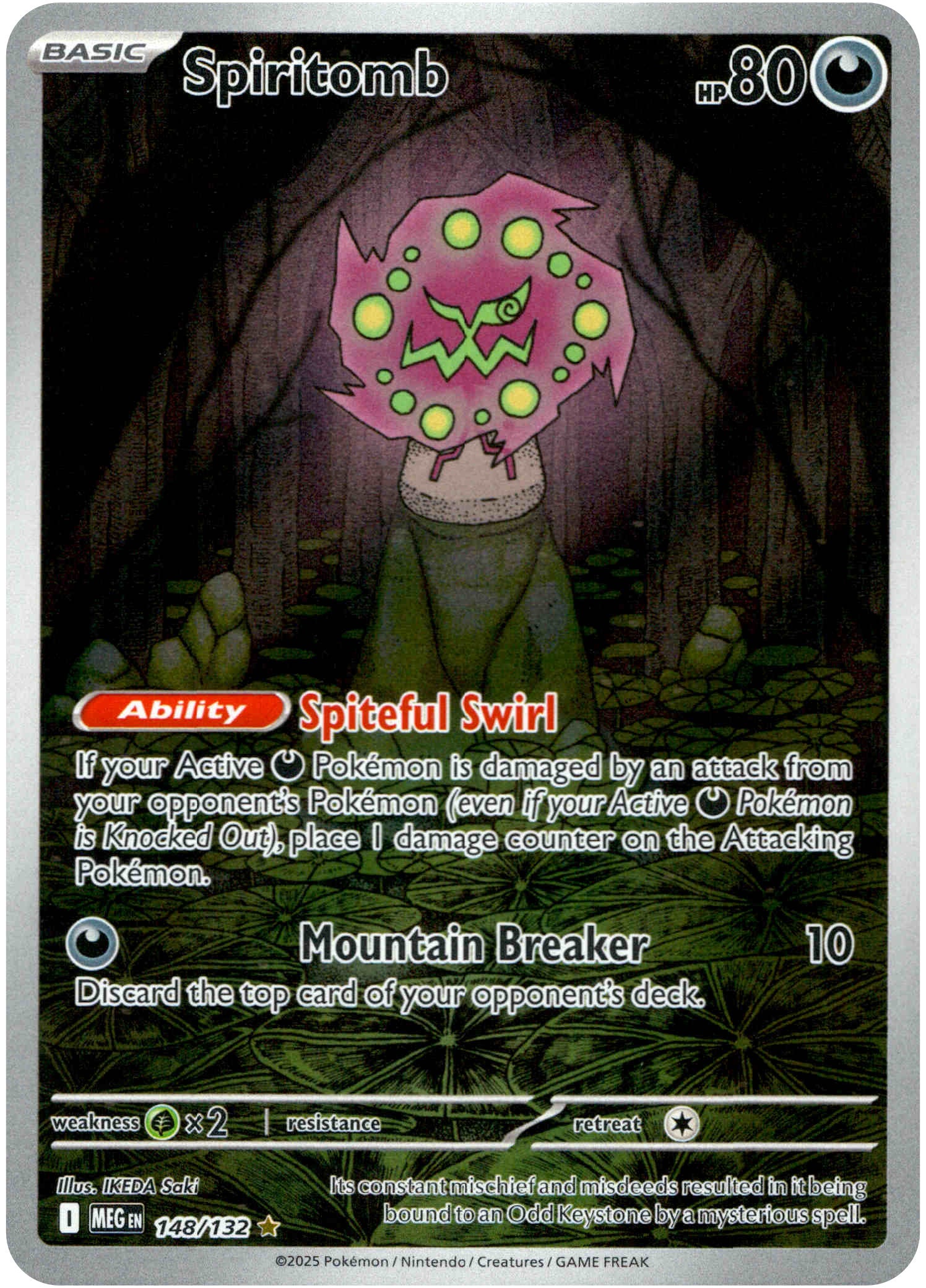 Spiritomb - 148/132 - Mega Evolution - Holo - Card Cavern