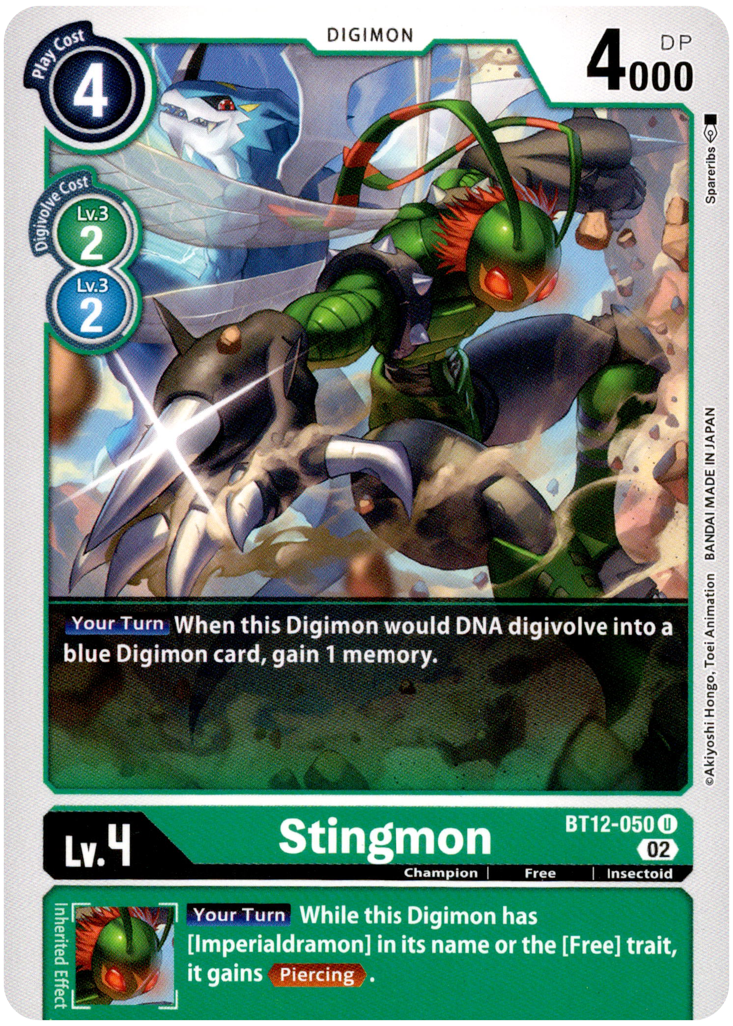 Stingmon - BT12-050 U - Across Time - Card Cavern
