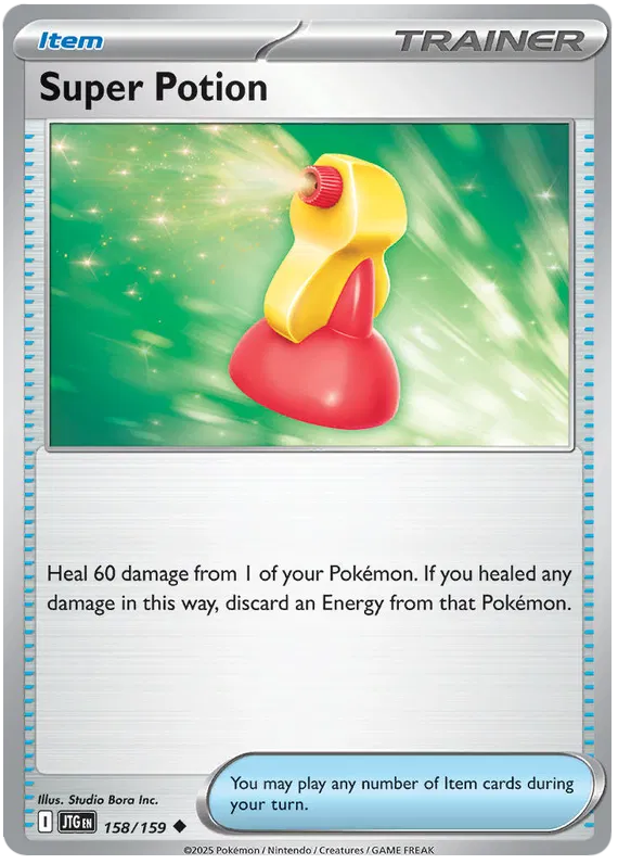 Super Potion - 158/159 - Journey Together - Card Cavern