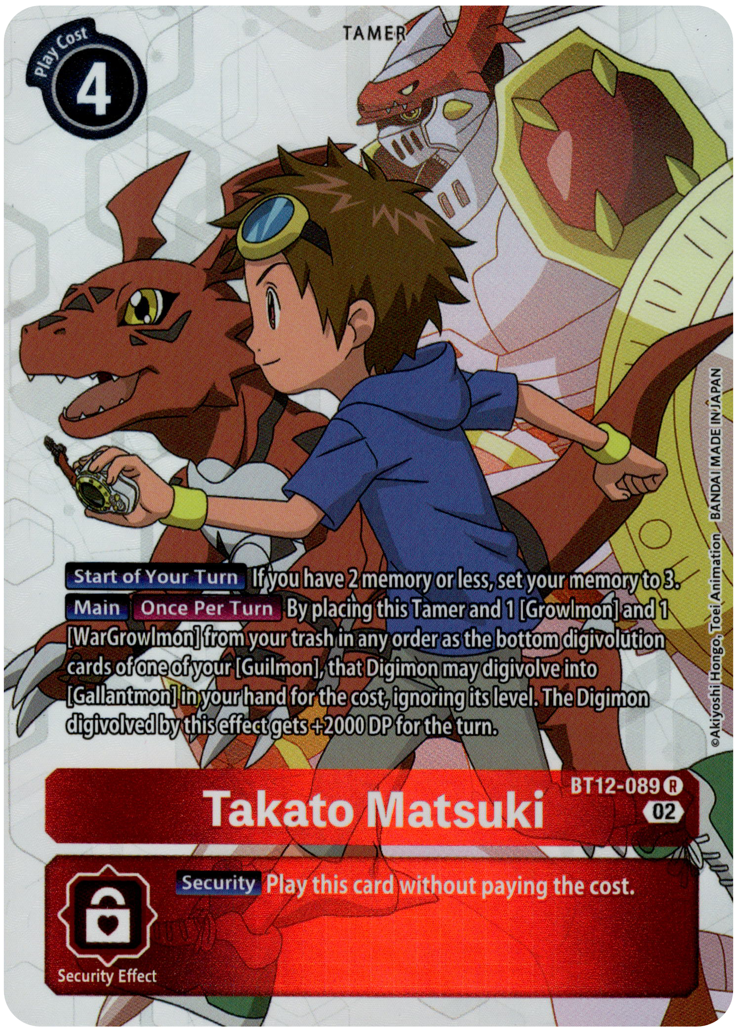 Takato Matsuki Alternate Art - BT12-089 R - Across Time - Foil - Card Cavern