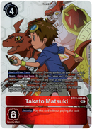 Takato Matsuki Alternate Art - BT12-089 R - Across Time - Foil - Card Cavern