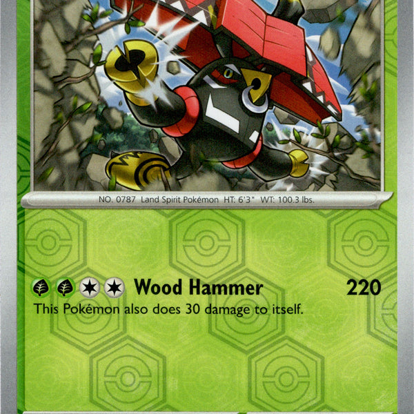 Tapu Bulu - 006/064 - Shrouded Fable - Reverse Holo Card Cavern Trading Cards, LLC Tapu Bulu - 006/064 - Shrouded Fable - Reverse Holo Card Cavern Trading Cards, LLC