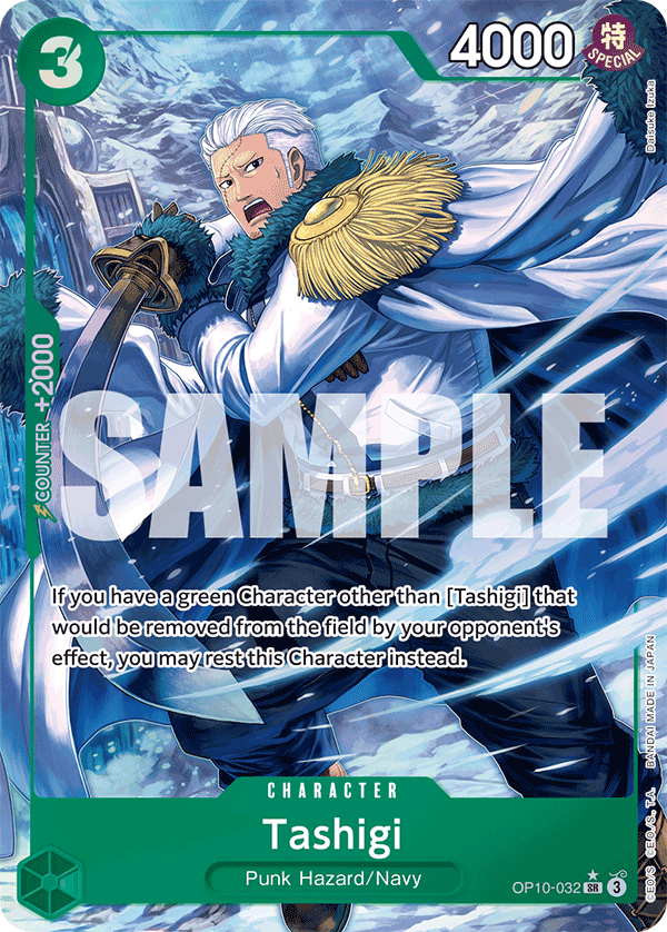 Tashigi (Parallel) - OP10-032 SR - Royal Blood - Foil - Card Cavern