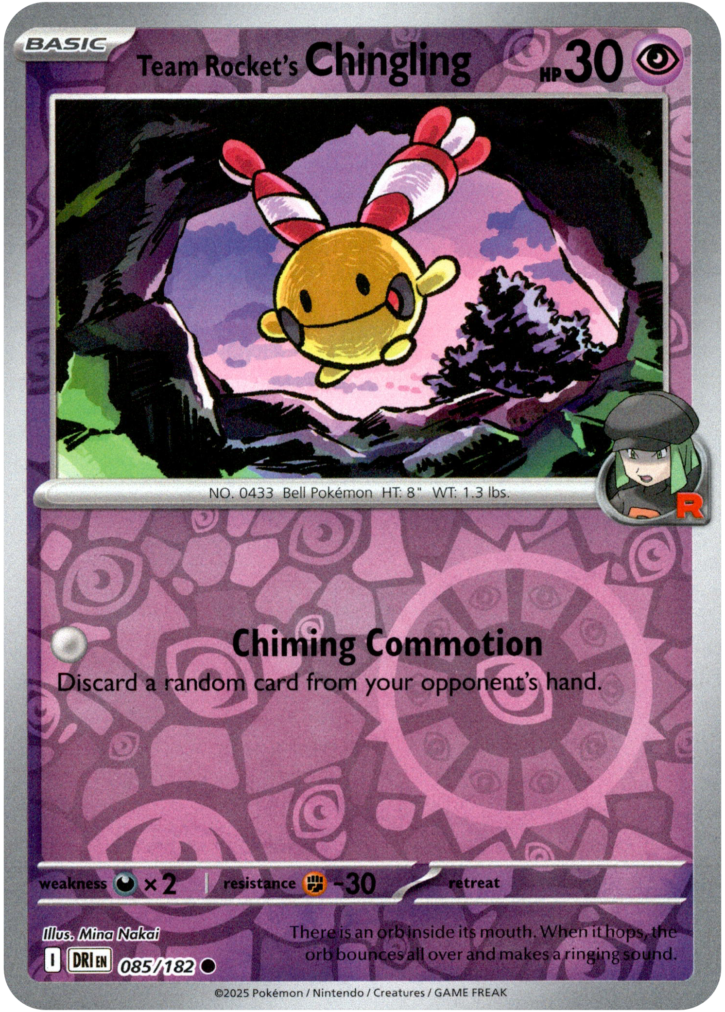 Team Rocket's Chingling - 085/182 - Destined Rivals - Reverse Holo - Card Cavern