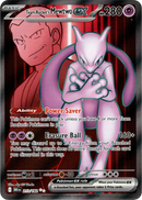 Team Rocket's Mewtwo ex - 213/182 - Destined Rivals - Holo - Card Cavern
