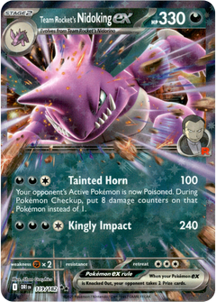 Team Rocket's Nidoking ex - 119/182 - Destined Rivals - Holo - Card Cavern