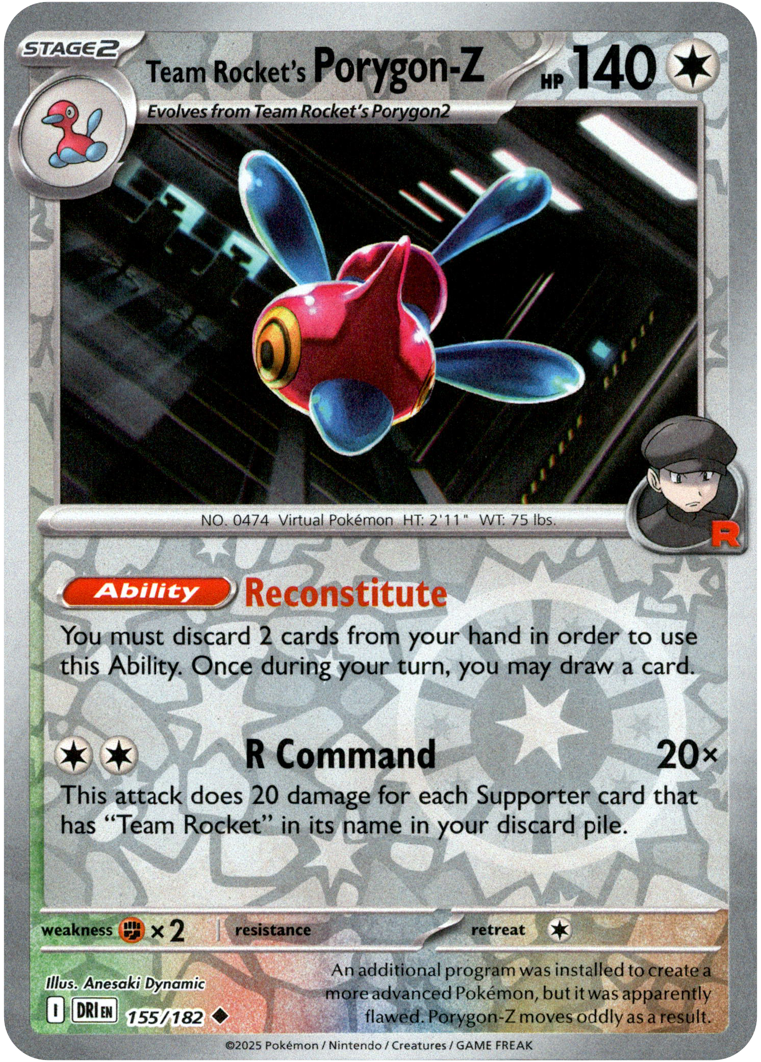 Team Rocket's Porygon-Z - 155/182 - Destined Rivals - Reverse Holo - Card Cavern